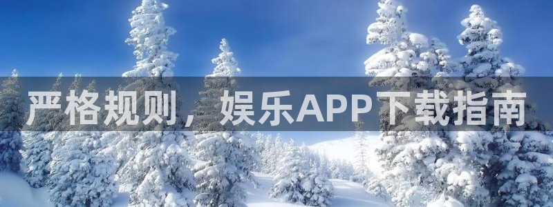 今年会放水时间