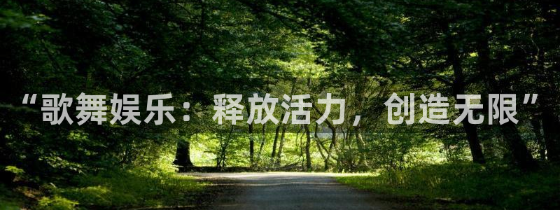 今年会是什么